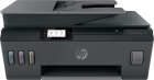 HP Smart Tank 530 4SB24A Струйное МФУ