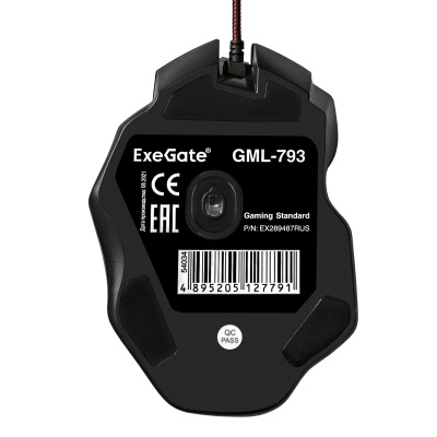 Exegate EX289487RUS Мышь 5
