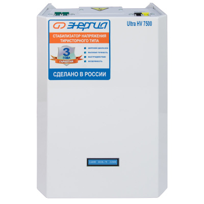 Энергия Ultra HV 7500 (Е0101-0132) Стабилизатор напряжения 5
