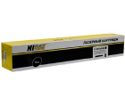Hi-Black HB-C-EXV49 BK 989999294 Тонер-картридж