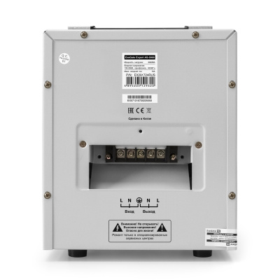 Exegate Expert AS-3000 EX291724RUS Стабилизатор напряжения 4