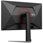 AOC Q27G4Z Монитор 3