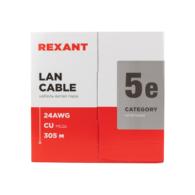 Rexant 01-0059 Кабель 2