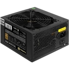ExeGate 80 PLUS Bronze 750PPH EX292343RUS Блок питания 2