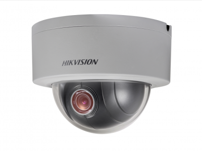 Hikvision DS-2DE3204W-DE IP-камера