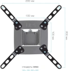 Kromax ADAPTER-200 BLACK 90373 Комплект адаптеров 5