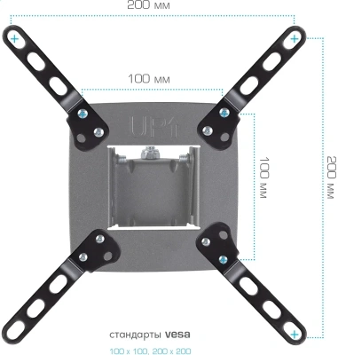 Kromax ADAPTER-200 BLACK 90373 Комплект адаптеров 4
