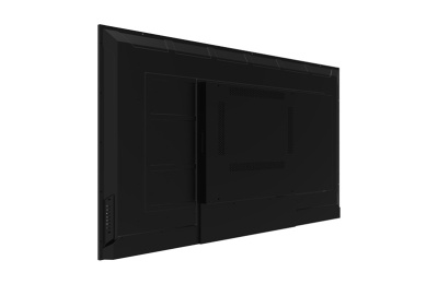 Lumien LB4335SD Профессиональный дисплей 4