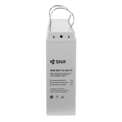 SNR SNR-BAT-12-150-FT Фронт-терминальный аккумулятор 3