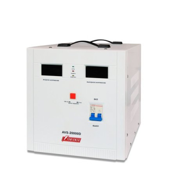Powerman AVS 20000D Стабилизатор напряжения