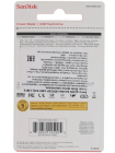 SanDisk Cruzer Blade 128GB SDCZ50-128G-B35 Флэш-накопитель 3