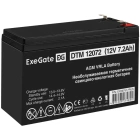 Exegate EX297517RUS Аккумуляторная батарея