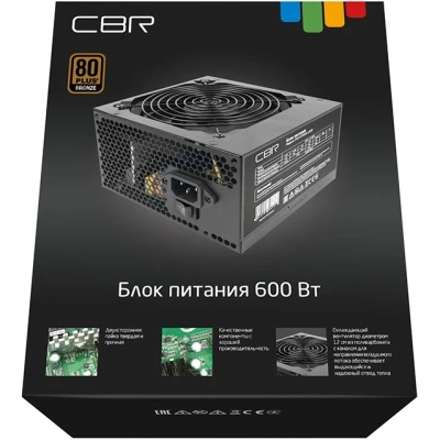 CBR PSU-ATX600-12GM Блок питания 4