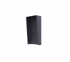 iFlow DS-KABV9503-RS Защитный козырёк