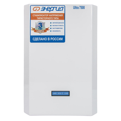 Энергия Ultra 7500 (Е0101-0103) Стабилизатор напряжения 5