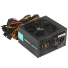 Zalman ZM400-XEII Блок питания 3