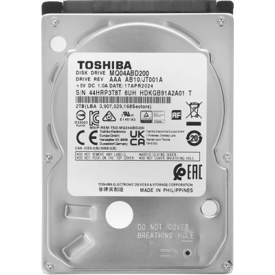 Toshiba SATA 2TB 2.5 MQ04ABD200R Жесткий диск 2