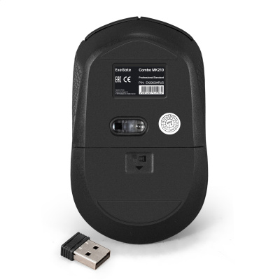 Exegate MK210 EX295304RUS Комплект беспроводной 1
