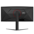 AOC CU34G4H Монитор 15