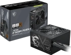 MSI 7ZPSX Блок питания 5