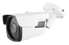 AltCam DCV21IR-2 HD-камера