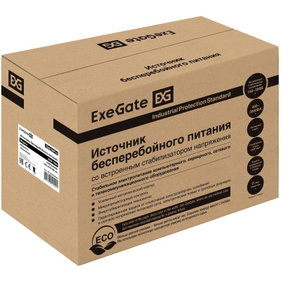 Exegate SpecialPro EP285483RUS ИБП 3