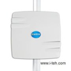 Антенна ITelite SRA 2.4/5 dual band