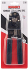 Rexant 12-3451 Кримпер для обжима 5