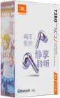 JBL JBLT280TWSNC2PURCN Наушники 8