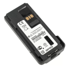 Motorola PMNN4409AR 2600MAH Аккумулятор 