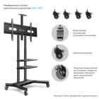 ONKRON TS1881 BLACK Мобильная стойка 11