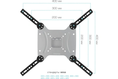 Kromax ADAPTER-400 BLACK 90374 Комплект адаптеров 1