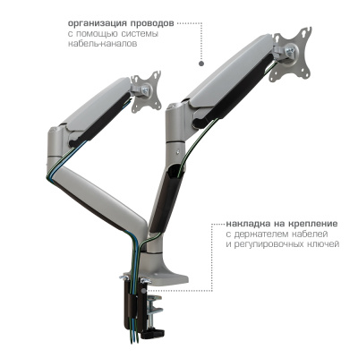 Kromax OFFICE-22 SILVER 90636 Настольный кронштейн 3