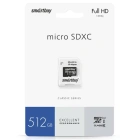 Smartbuy microSDXC 512 ГБ Карта памяти SB512GBSDCL10-01 2
