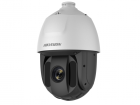 Hikvision DS-2AE5225TI-A(E) HD-TVI камера