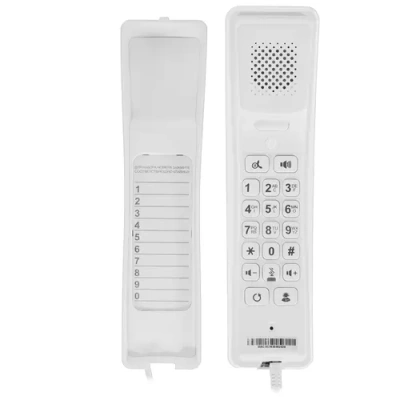 Fanvil H2U WHITE IP-телефон