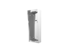 Hikvision DS-KAB13-D Монтажное основание