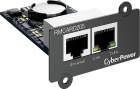 CyberPower RMCARD205 Плата сетевого управления 2