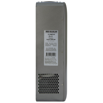 Энергия Expert 3500 (Е0101-0249) Стабилизатор напряжения 5