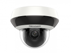 Hikvision DS-2DE2A404IW-DE3(C0)(S6)(C) IP-камера 2