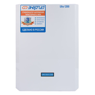 Энергия Ultra 12000 (Е0101-0105) Стабилизатор напряжения 5
