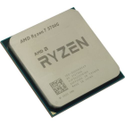 AMD RYZEN X8 R7-5700G OEM 100-000000263 Процессор 