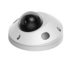 AltCam IDMF57IR(RU) IP видеокамера