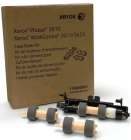 Xerox 116R00003 Комплект роликов подачи