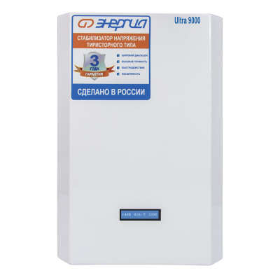 Энергия Ultra 9000 (Е0101-0104) Стабилизатор напряжения 5