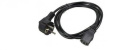 CyberPower EX1030BKDE-C13 Кабель питания