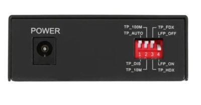 TP-Link MC112CS Медиаконвертер 4