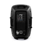 Gemini AS-2112P Акустическая система 4