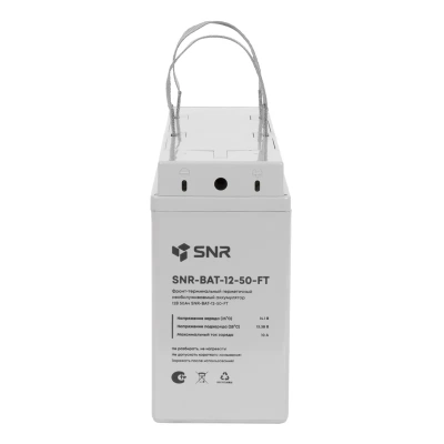 SNR SNR-BAT-12-50-FT Фронт-терминальный аккумулятор 2