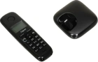 Gigaset A270 Радиотелефон DECT S30852-H2812-S301 6